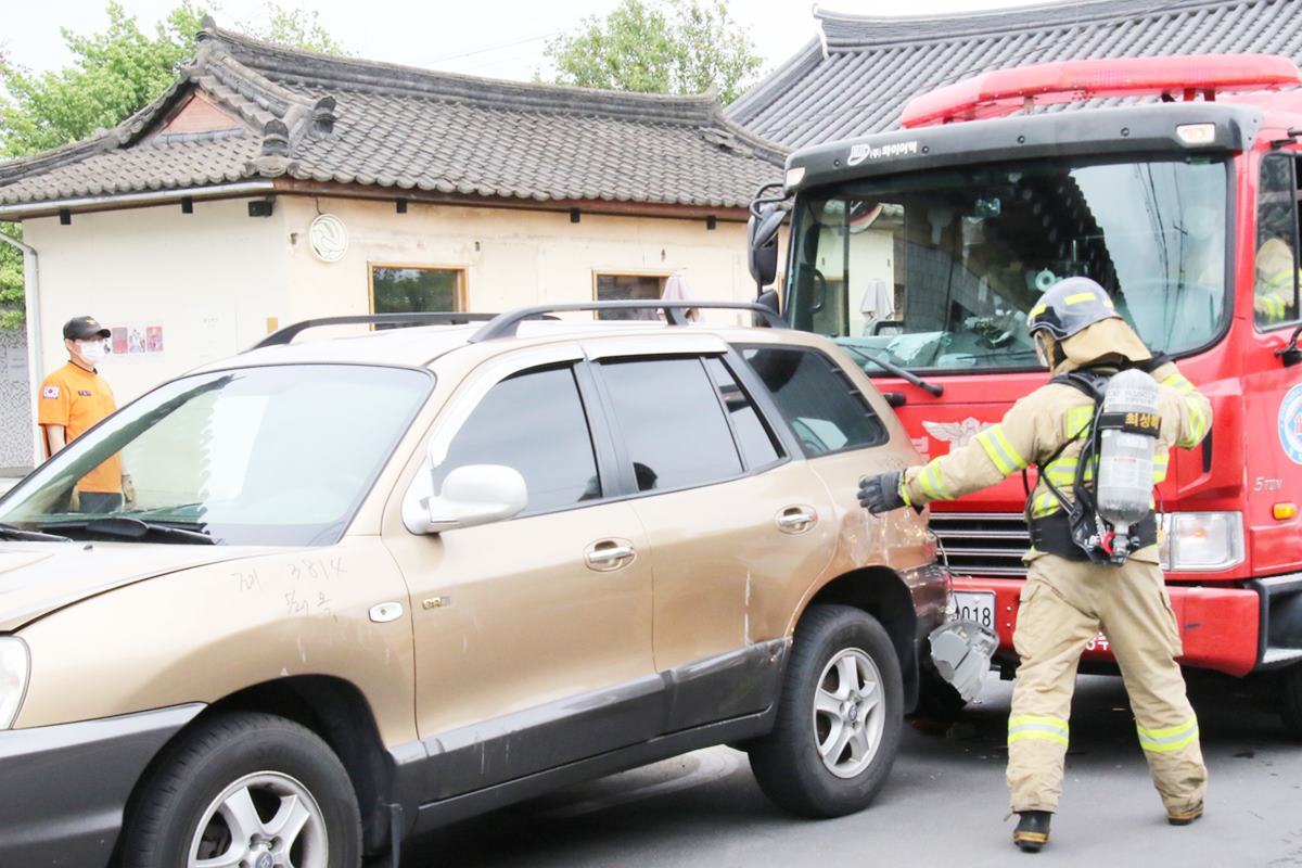 화재현장을 막았을 경우는 해당되지 않는다 뉴스1.jpg