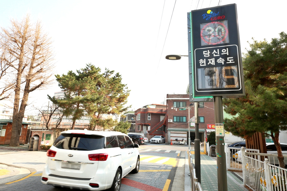 3-1 경향신문.jpg