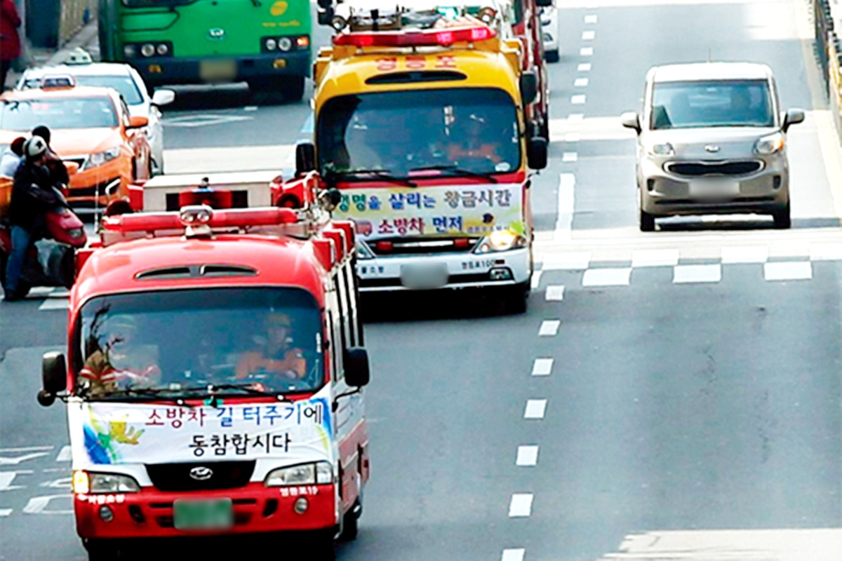 4-1 동아일보.jpg