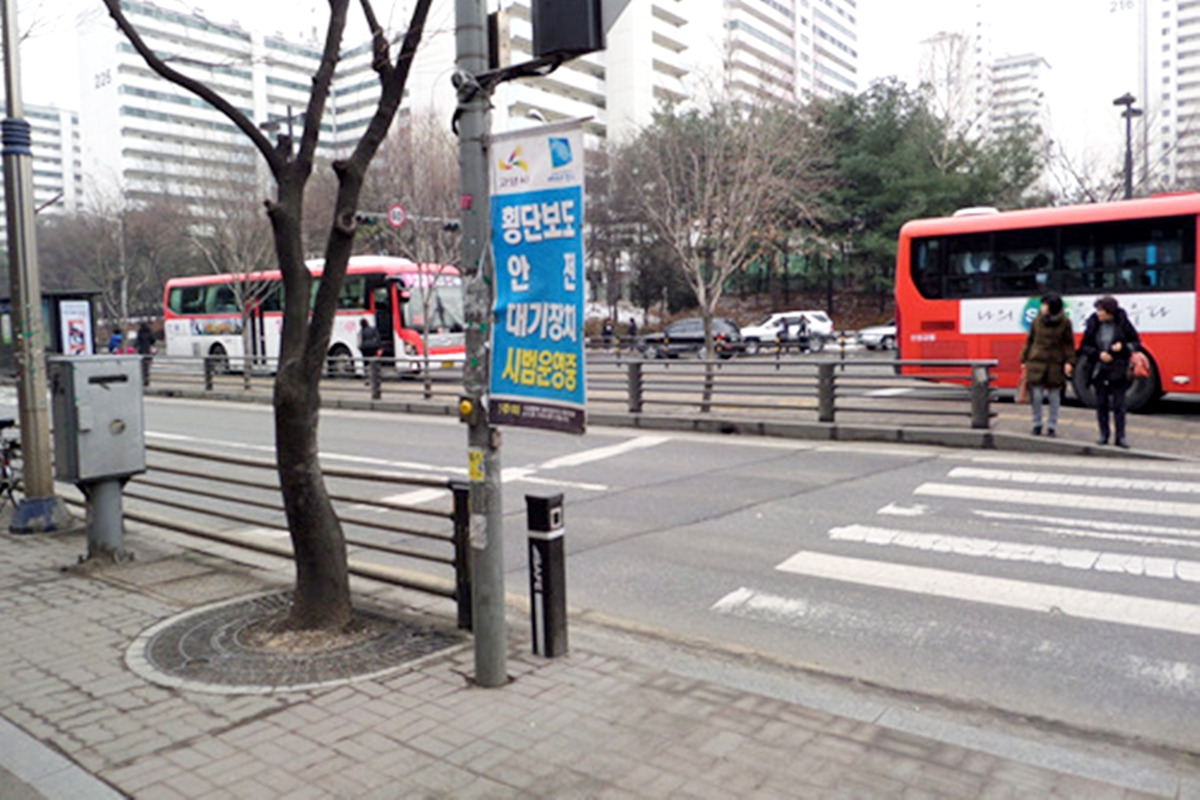 3-2 대한민국 정책브리핑.jpg