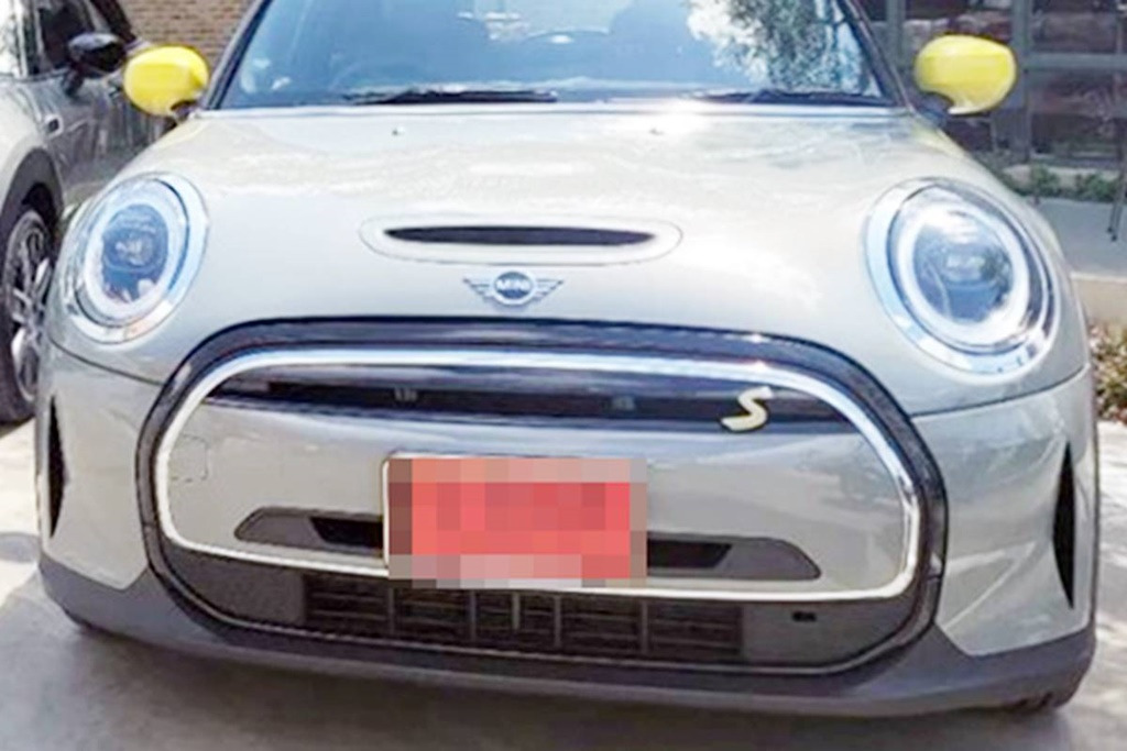 2 미니일렉트릭.jpg