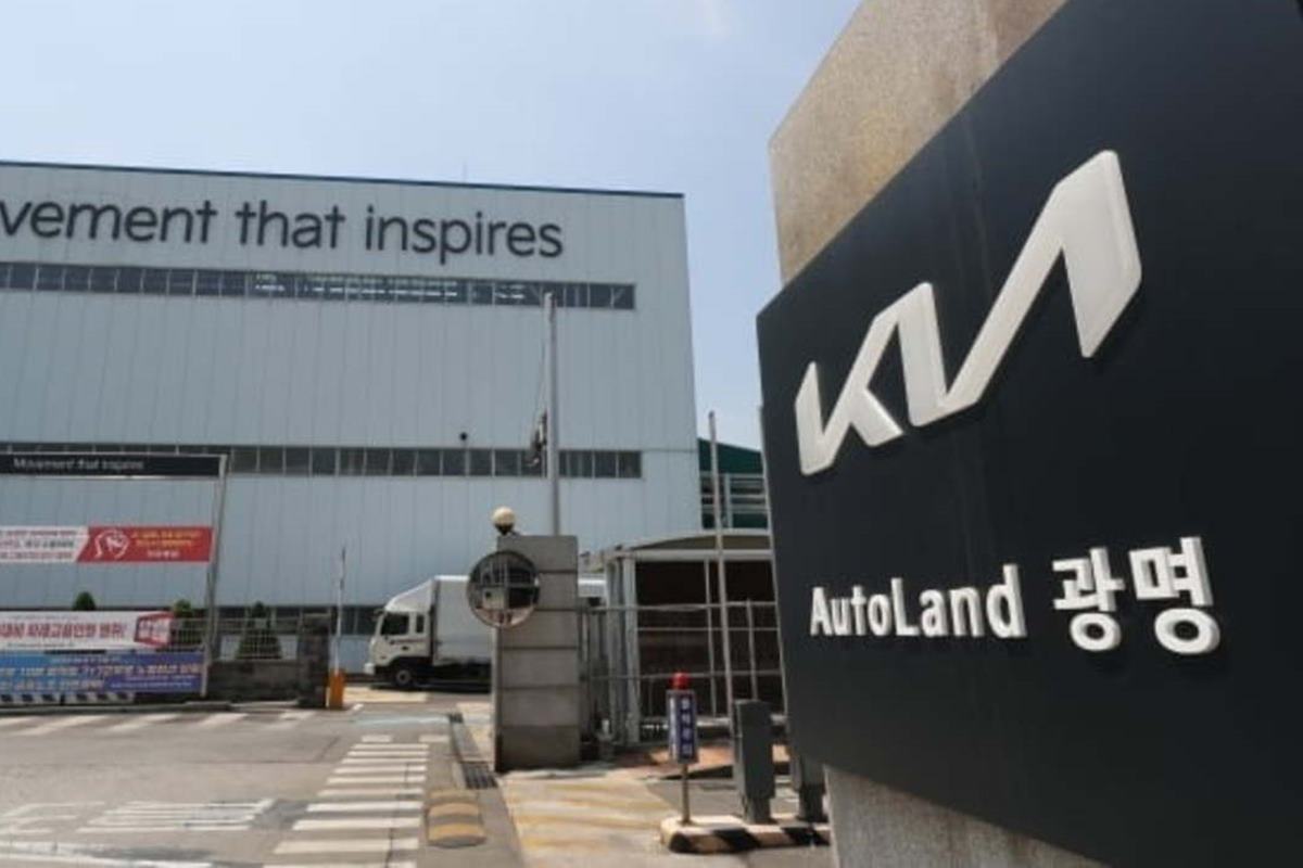 한국경제 기아 오토랜드.jpg
