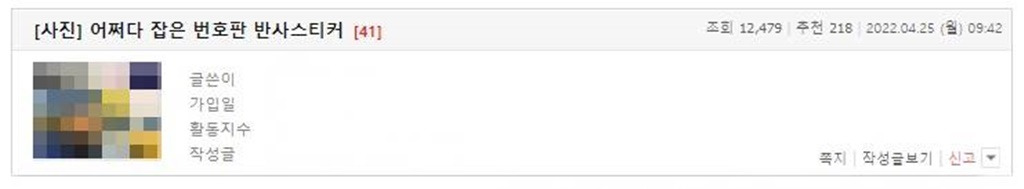 5-1 보배드림.jpg