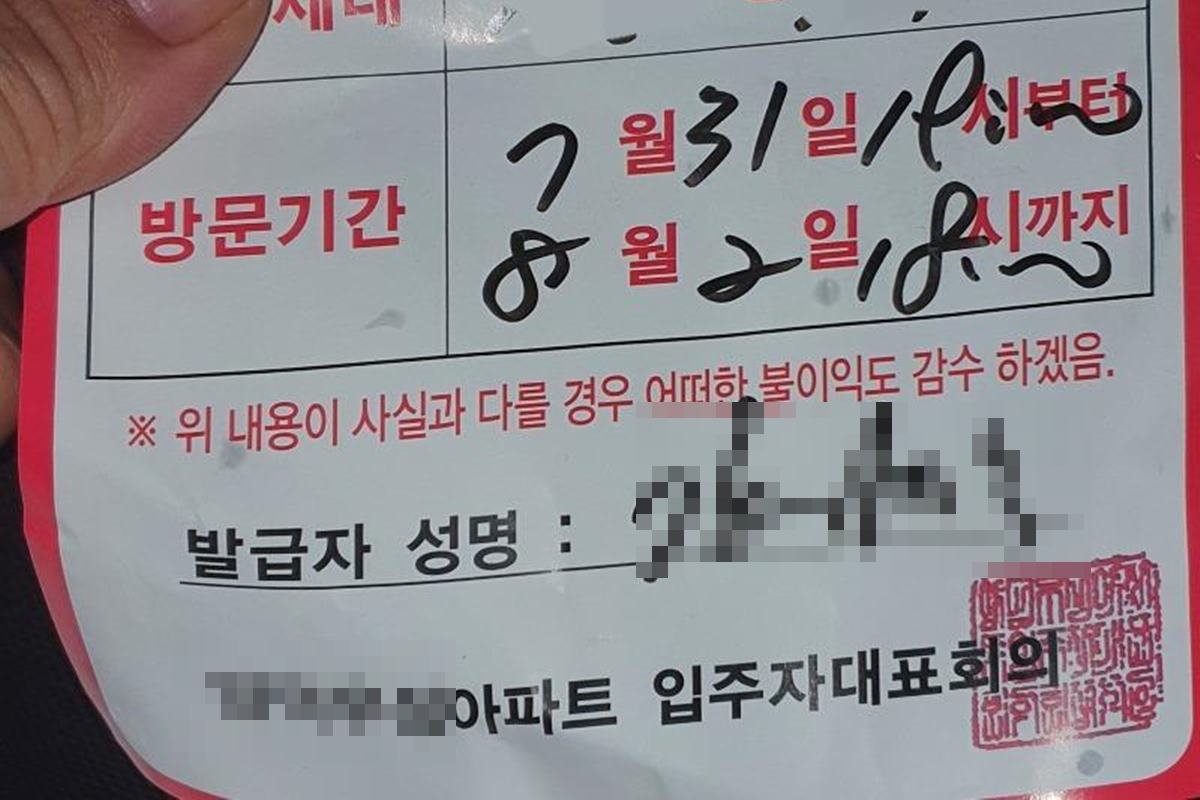 보배드림 화려한D.jpg