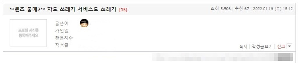 10-1 보배드림.jpg