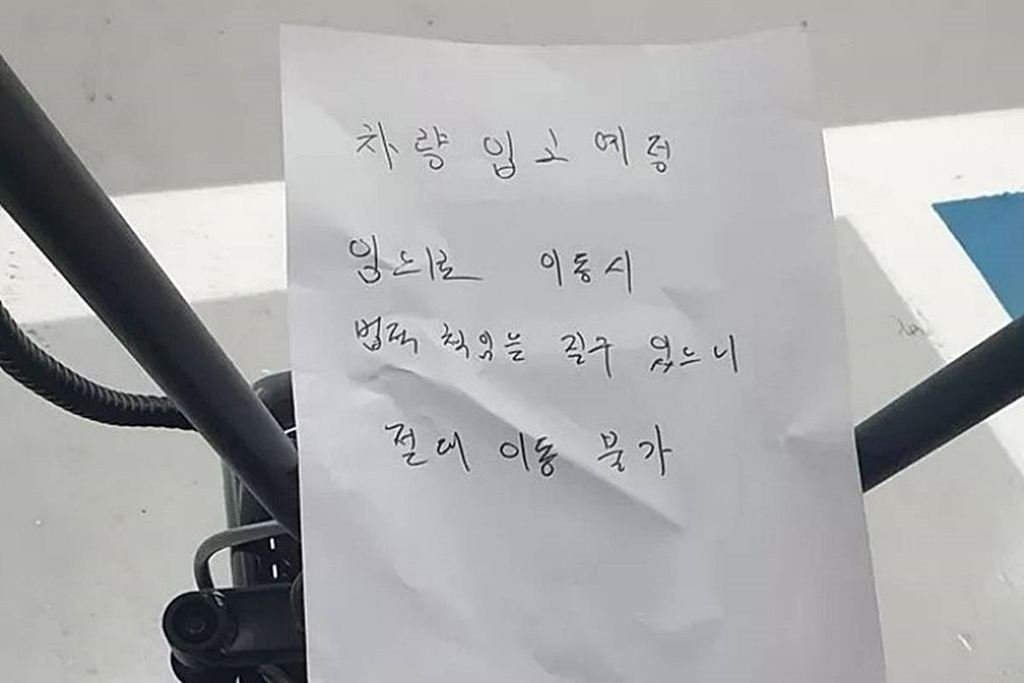 9 온라인 커뮤니티.jpg