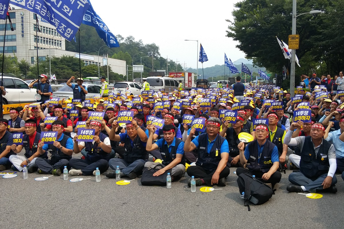 10 헬스토마토.jpg