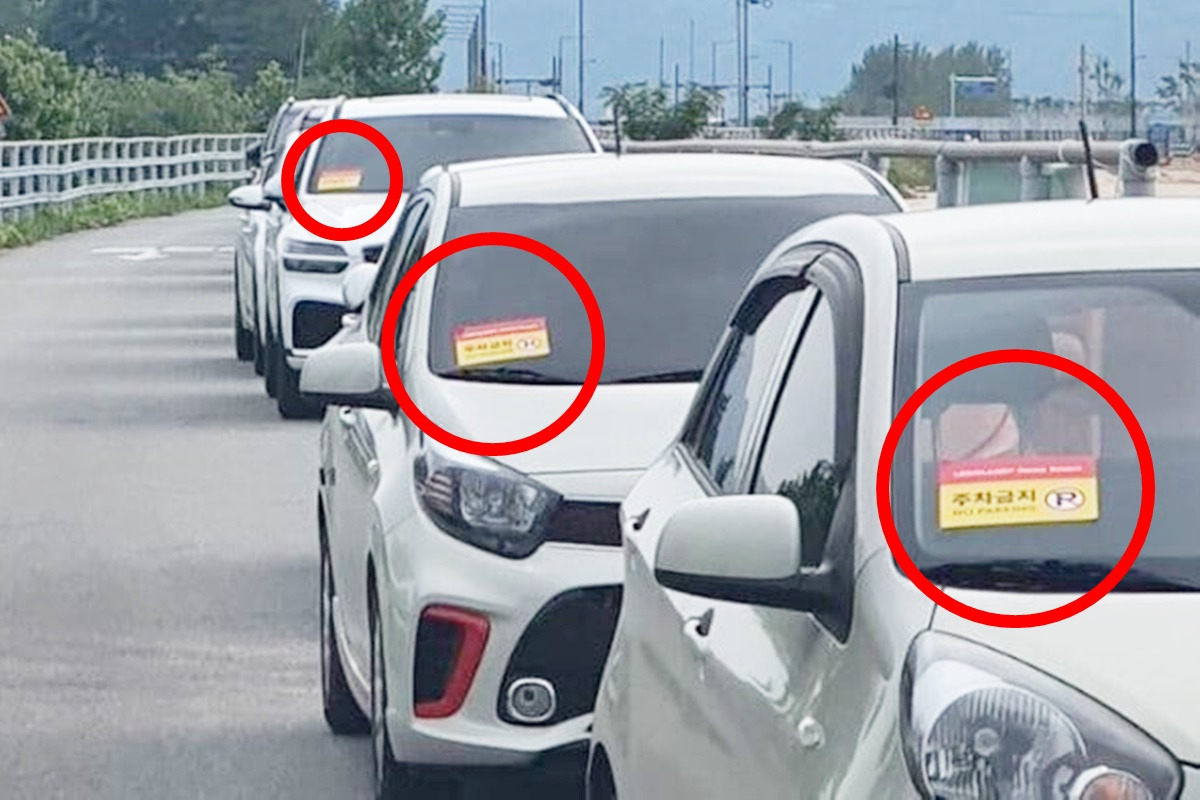 레고랜드 주차.jpg