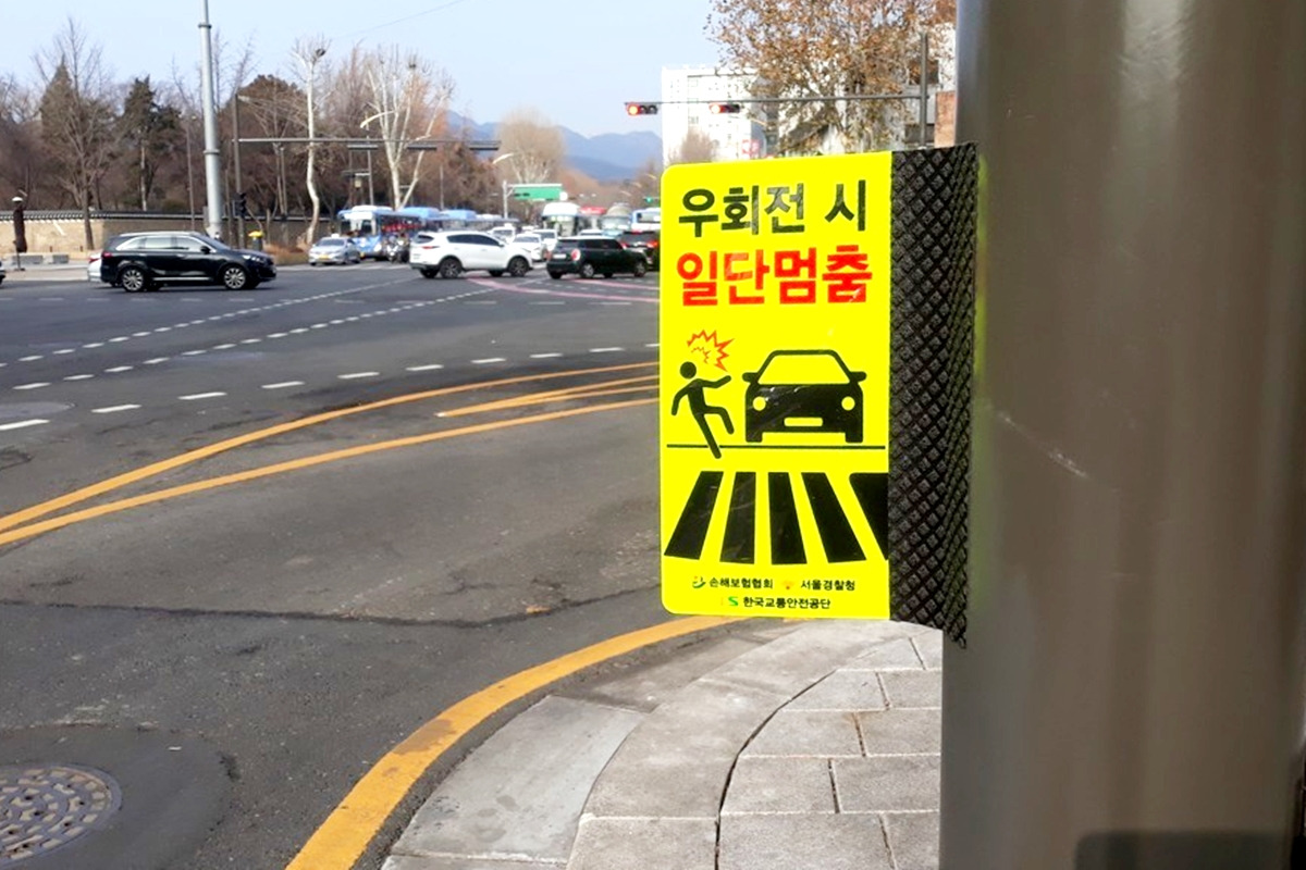 2-1 연합뉴스.jpg