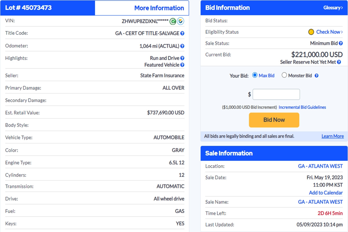 6_매물 정보_'Copart'.jpg