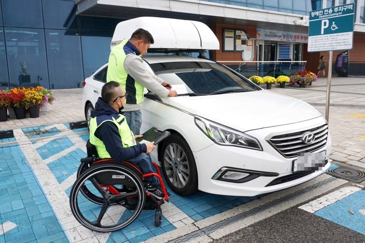 2-2 당진신문.jpg