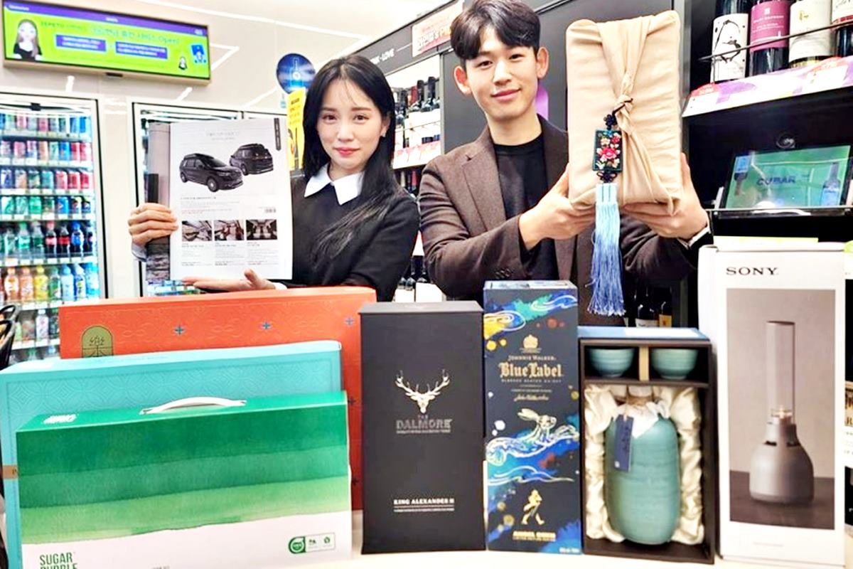 다양한 상품을 판매하는 이마트24 이마트24.jpg