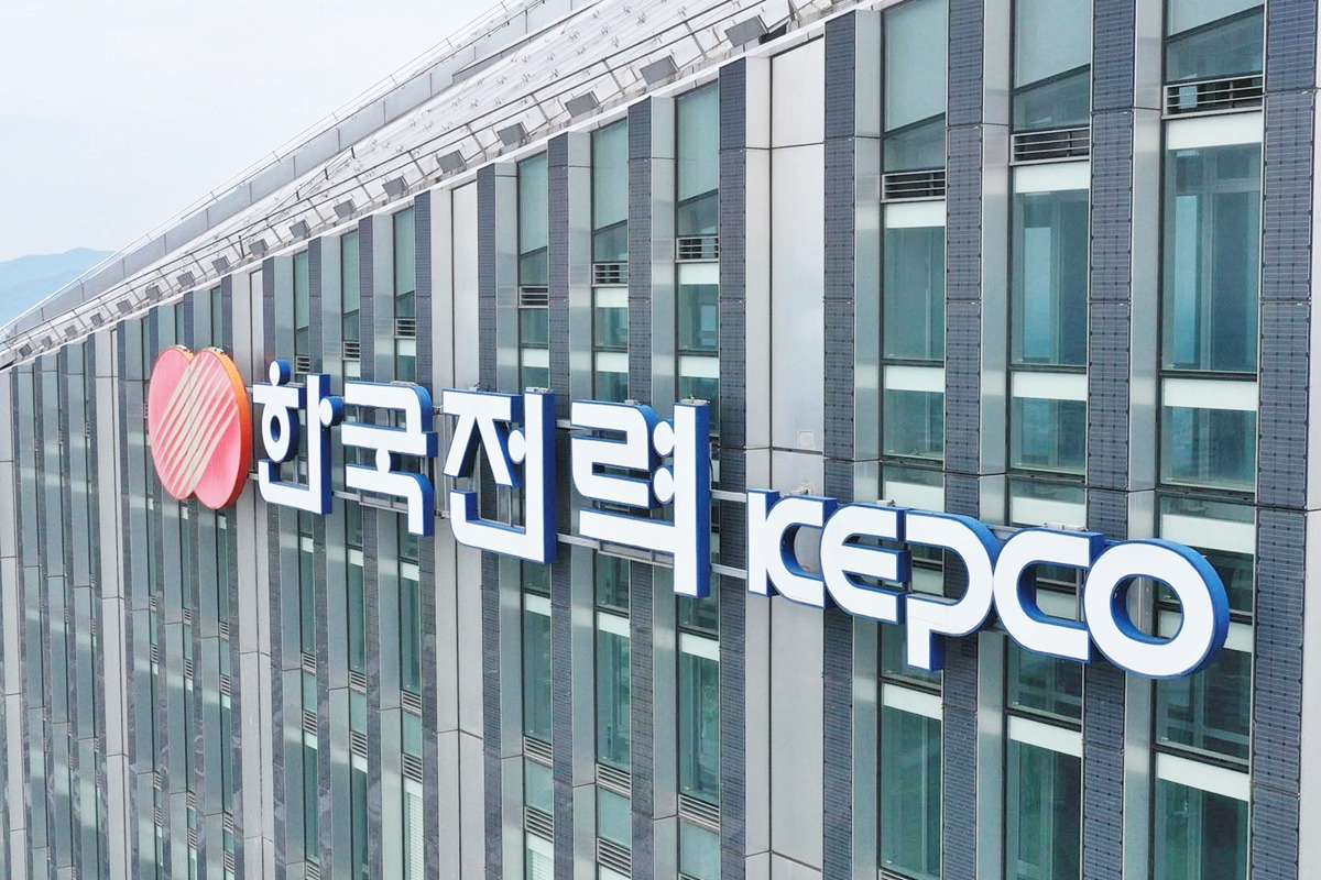 1_한국전력_'연합뉴스'.jpg