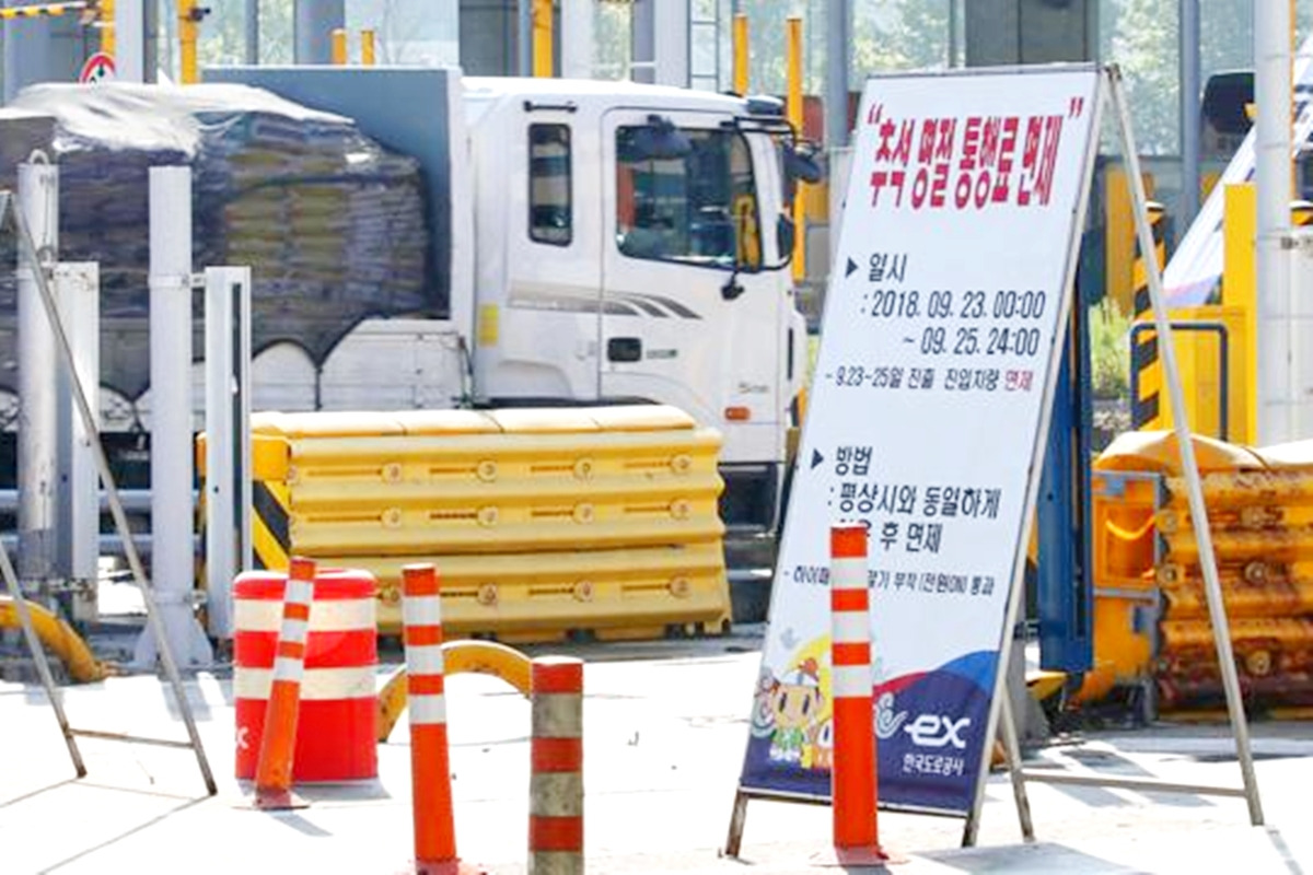 2-1 매일경제.jpg