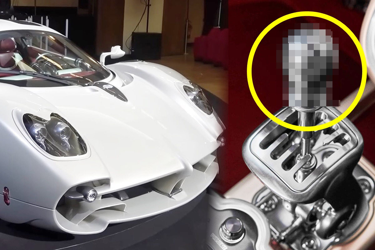 파가니 유토피아.jpg