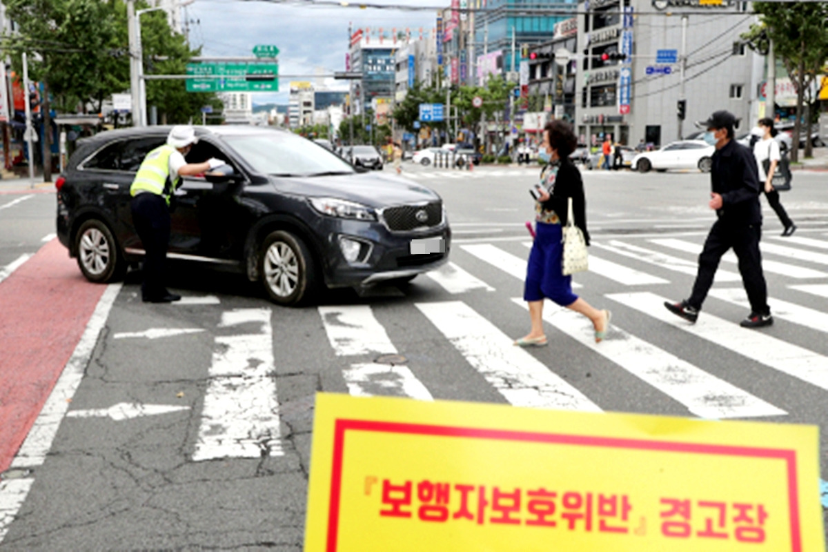 3-2 매일신문.jpg