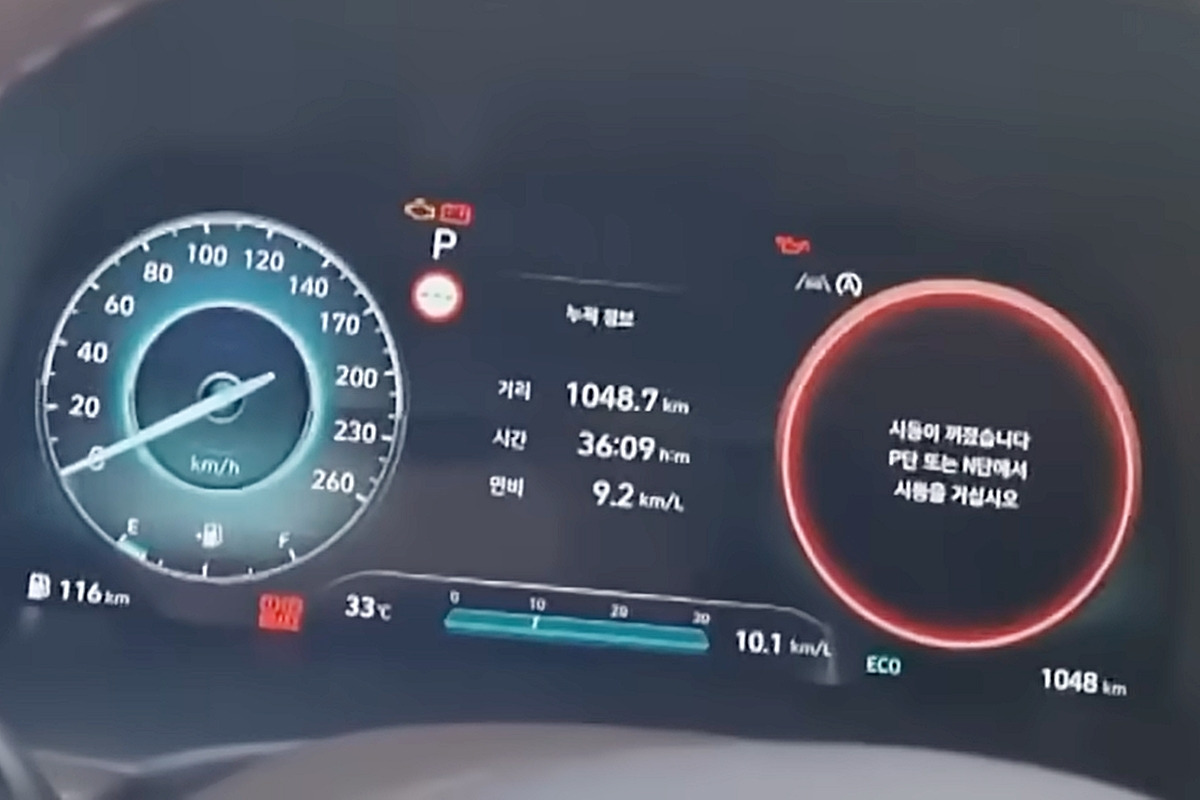 4_현대 그랜저 시동 꺼짐 현상.jpg