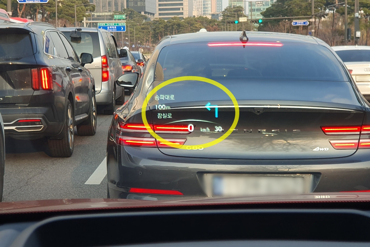 5_렉서스 NX 450h F 스포츠 HUD.jpg