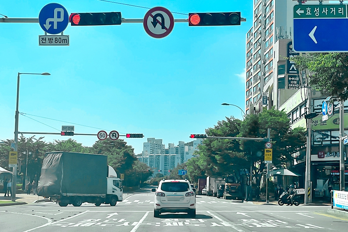 2-1 도로교통공단.jpg