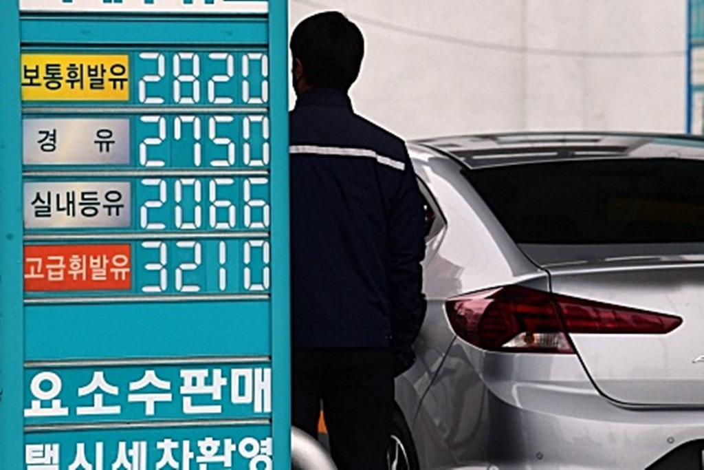 11-3 서울신문.jpg