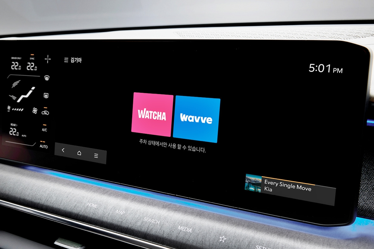 5_기아 EV9 스트리밍 서비스 화면_기아.jpg