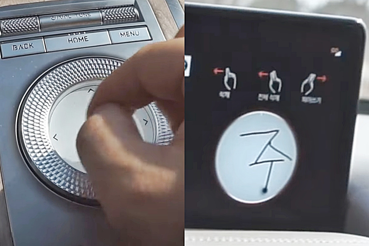 4_제네시스 G80 통합형 컨트롤러 필기 기능_YouTube '가니가니 - 차린이 차량설명서'.jpg