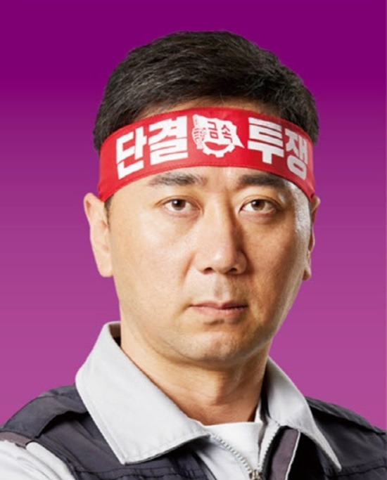 7-2 이데일리.jpg