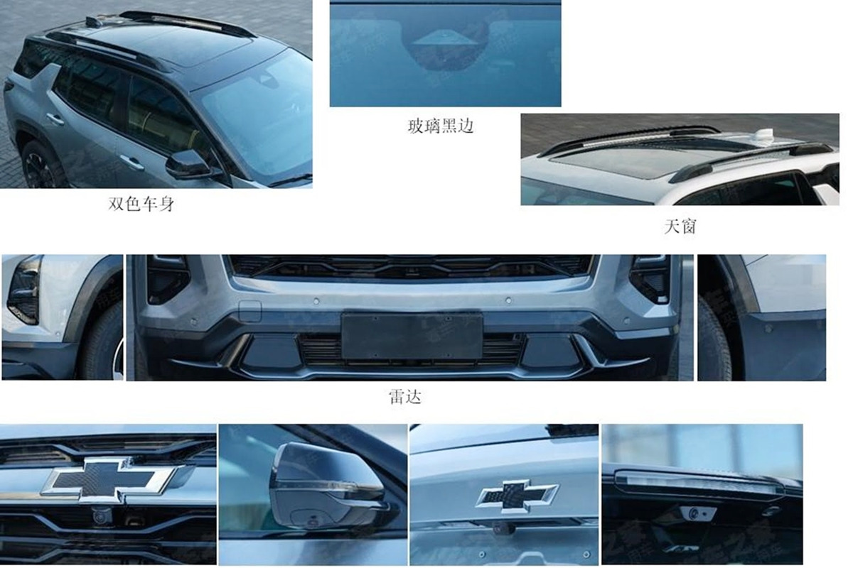 5_쉐보레 이쿼녹스 RS 유출_'Motor 1'.jpg