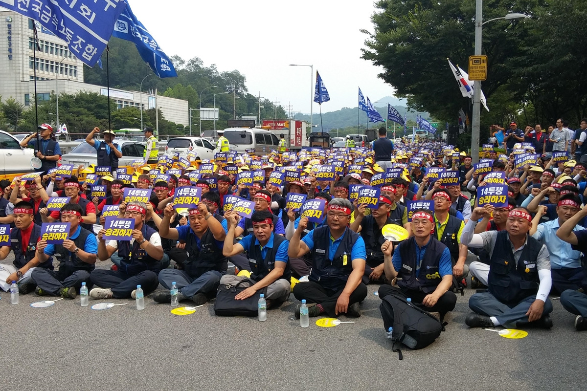 9 뉴스토마토.jpg