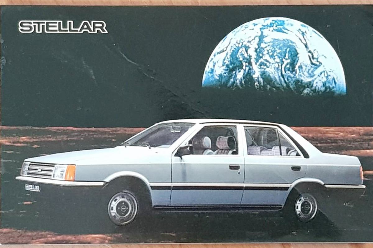 현대 스텔라 광고 엽서.jpg