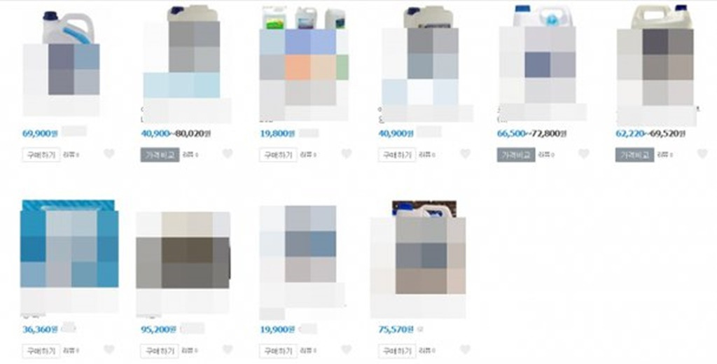 9-3 네이트 뉴스.jpg