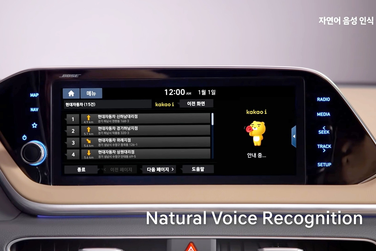 4_카카오 음성인식 내비게이션_유튜브 채널 '현대자동차그룹(HYUNDAI)'.jpg