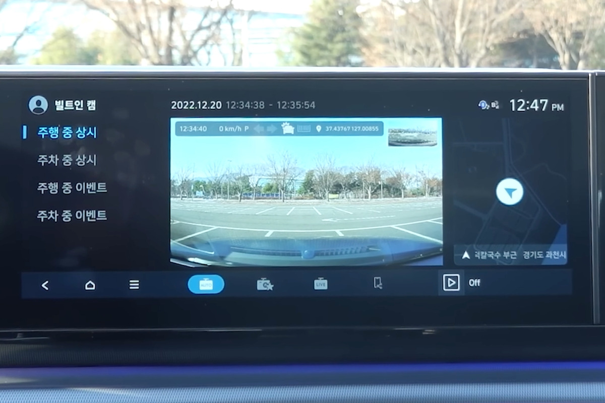 6_현대 그랜저 빌트인캠 2 화면_유튜브 채널 '자동차읽어주는남자'.jpg