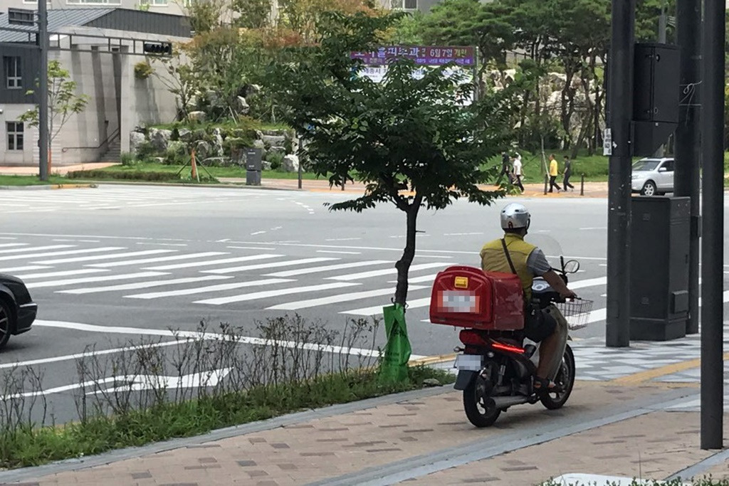 9-2 세종포스트.jpg