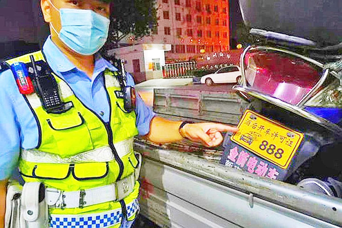 대만 음주운전 번호판.jpg