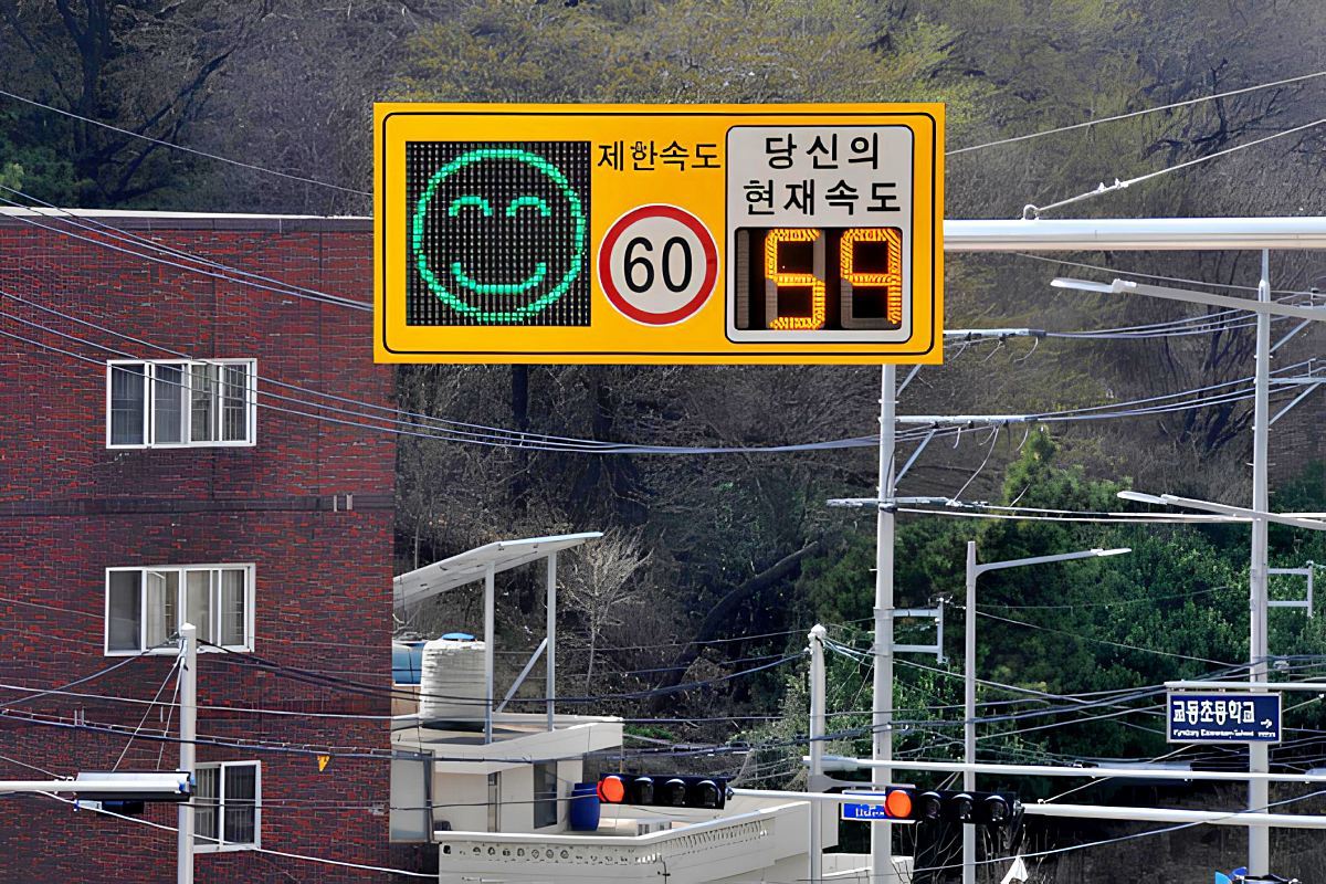 동래구출처(수정) - 복사본.jpg