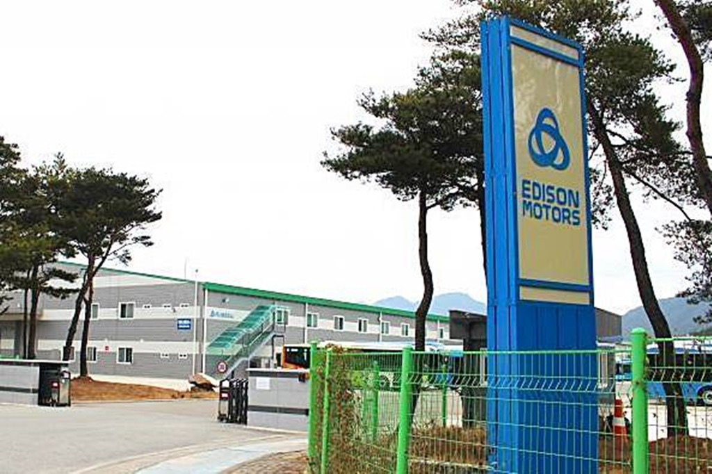 5-2 전기신문.jpg