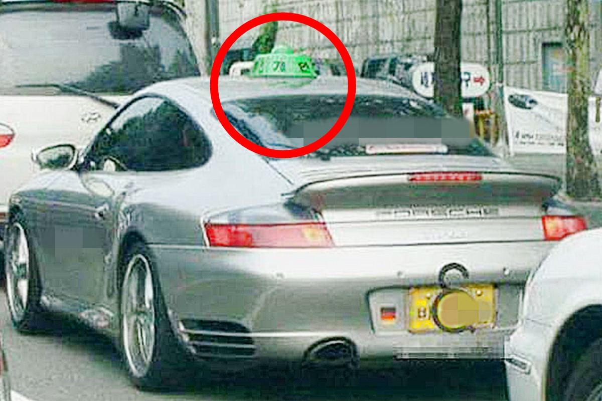 포르쉐 택시.jpg