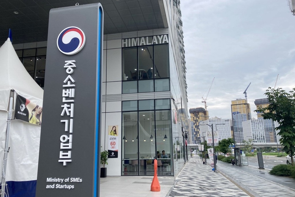 6-1 중부매일.jpg