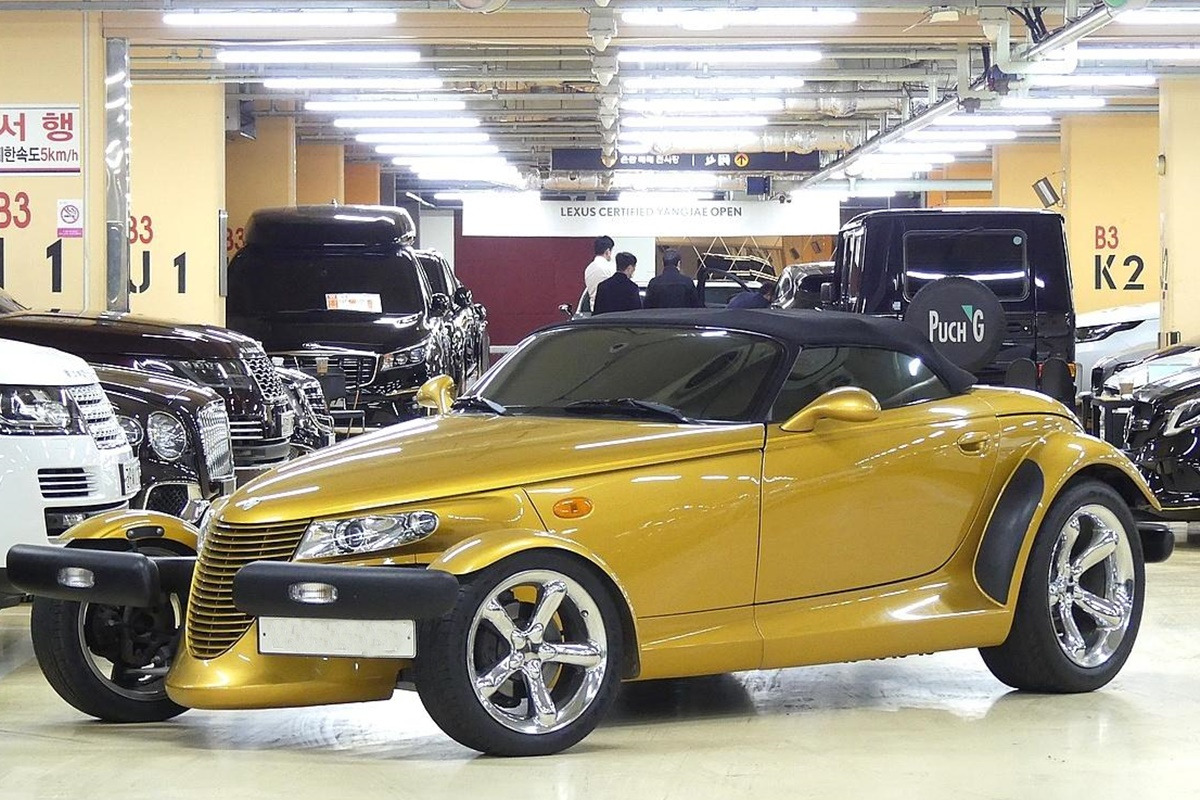 보배드림 프라울러.jpg