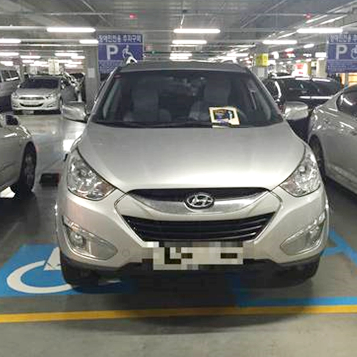 3 뉴스인광명.jpg