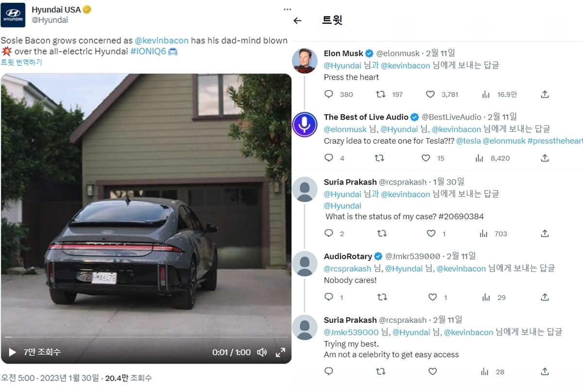 1_일론 머스크 리트윗_트위터 'Hyundai USA'.jpg