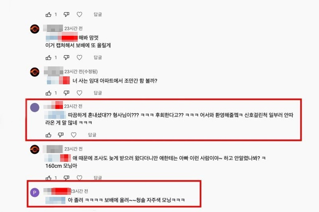 11-3 보배드림.jpg