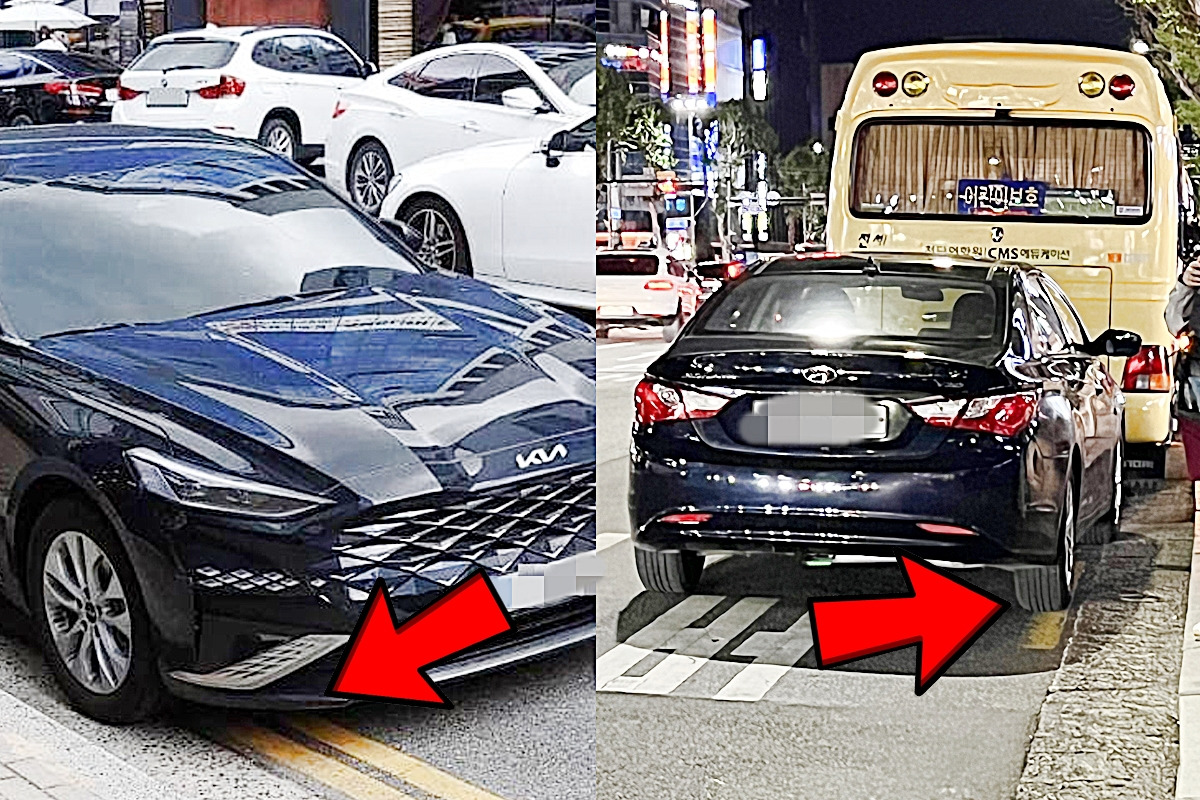 불법 주정차.jpg