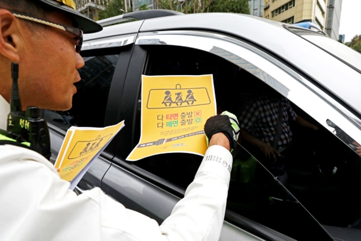 2-1 뉴스1 홍보 계도.jpg