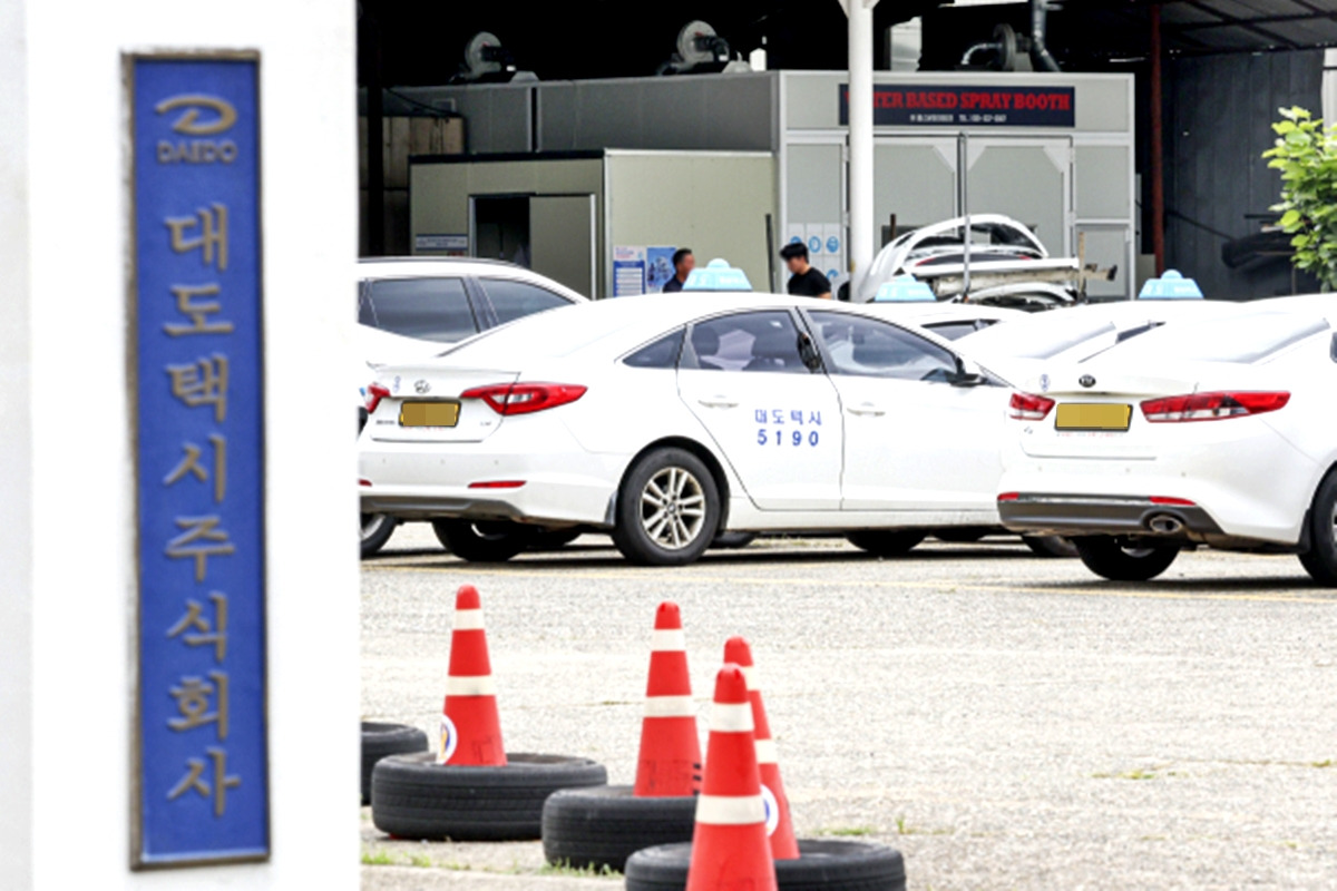 2-1 부산일보.jpg