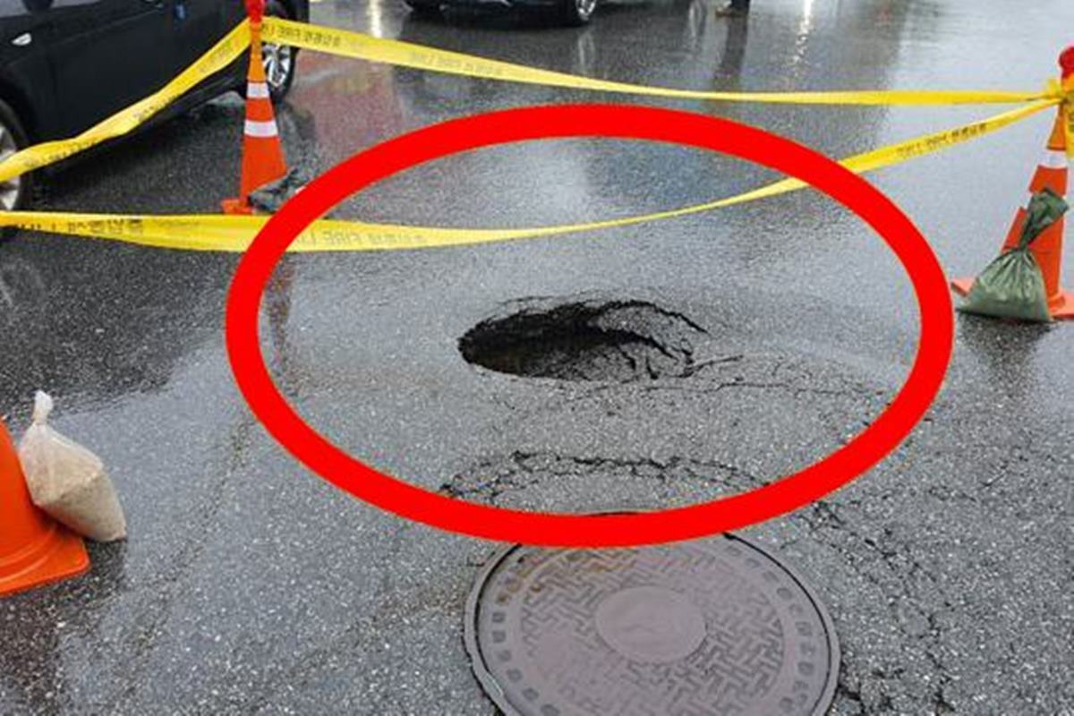 KBS 뉴스 논현동 땅꺼짐.jpg