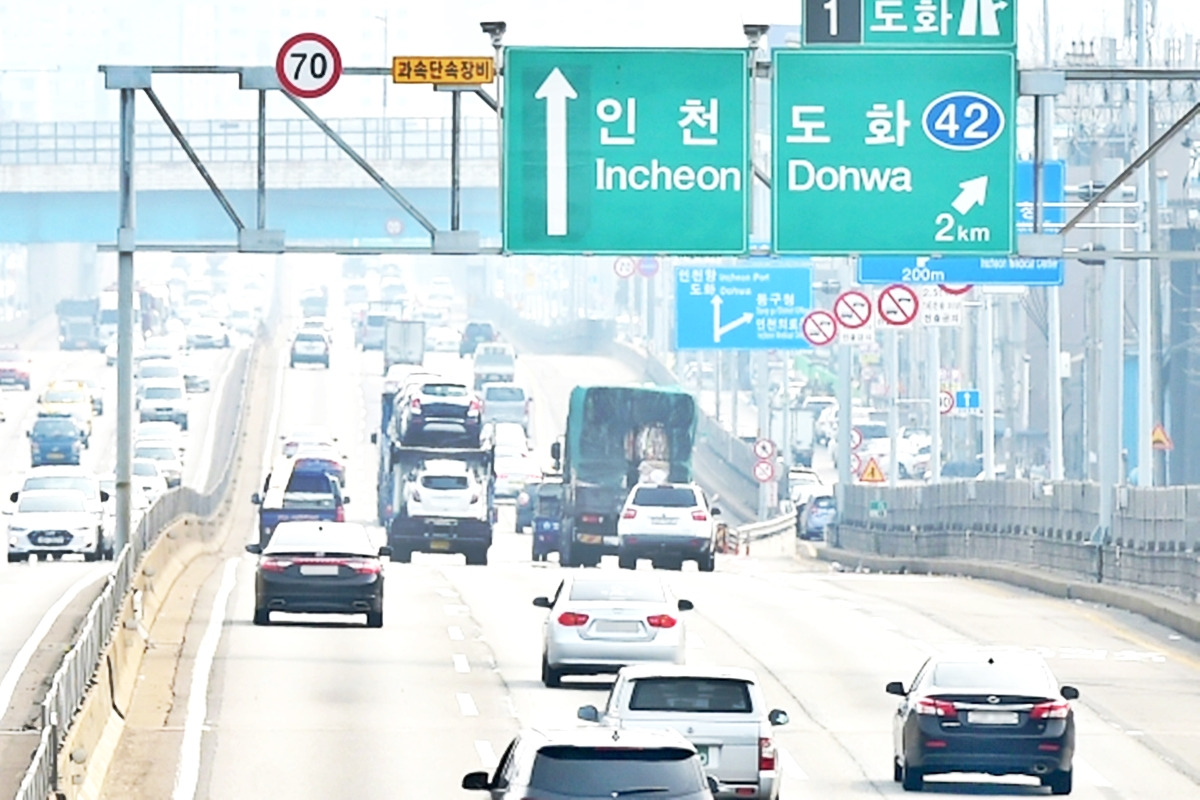 1-2 중부일보.jpg