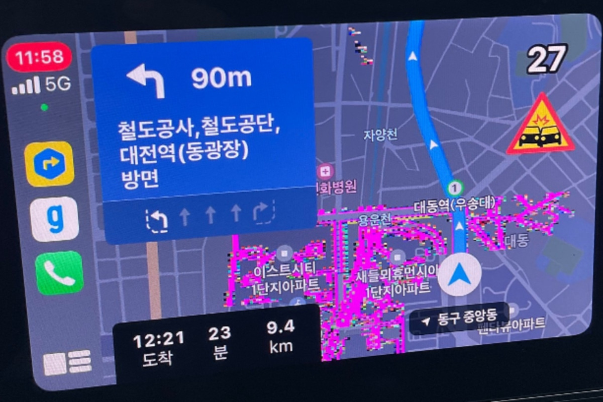 4_디스플레이 깨짐 증상_쉐보레 트랙스 동호회.jpg