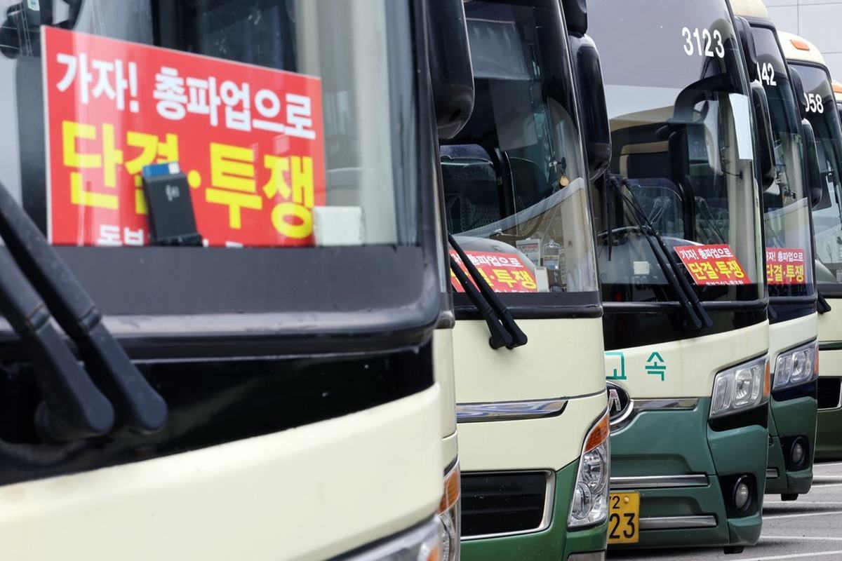 뉴스1 동부고속 버스.jpg